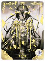 NS-05-M01-67 Albedo | Overlord
